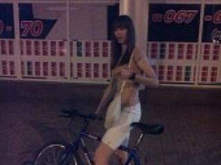 Chat video erotic beaut7y7