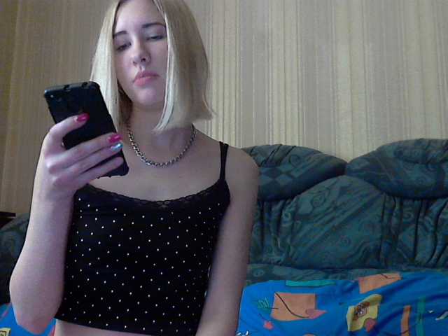 Capturi de ecran de difuzare beautiful2