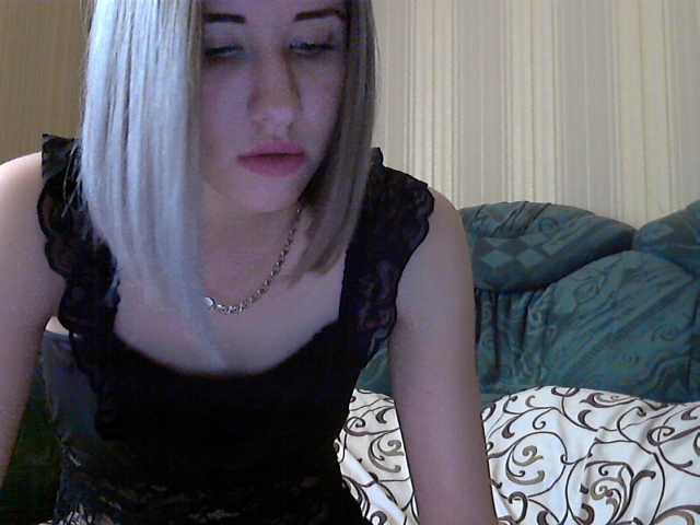 Capturi de ecran de difuzare beautiful2