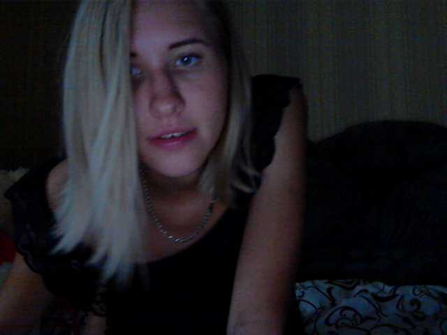 Capturi de ecran de difuzare beautiful2