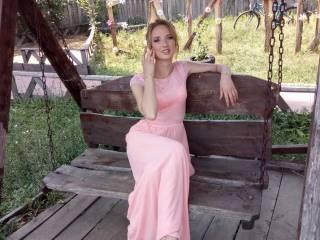 Chat video erotic beautyliz