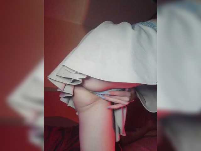 Capturi de ecran de difuzare BeautyD