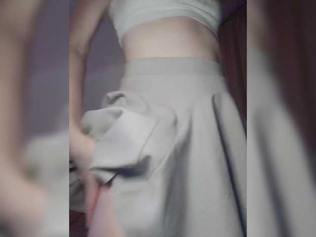 Capturi de ecran de difuzare BeautyD