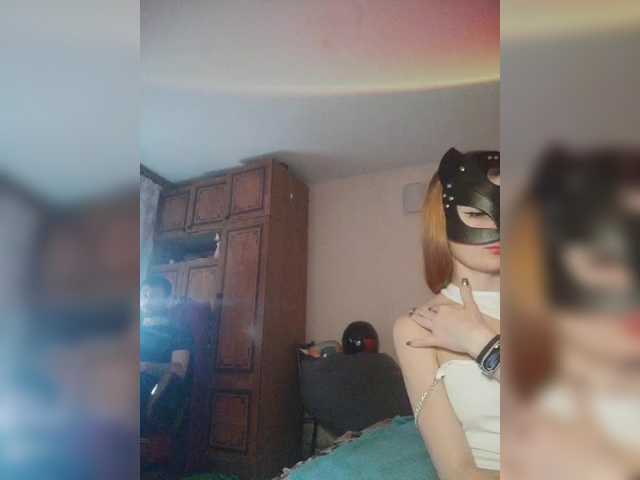 Capturi de ecran de difuzare BeautyD