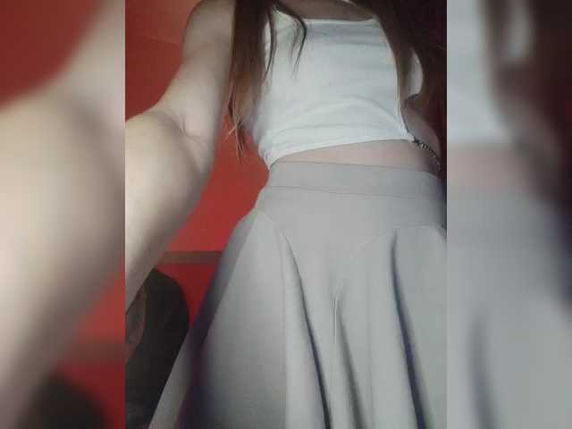 Capturi de ecran de difuzare BeautyD