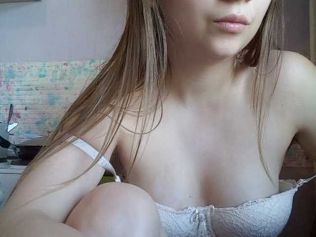 Capturi de ecran de difuzare BeccaXSun