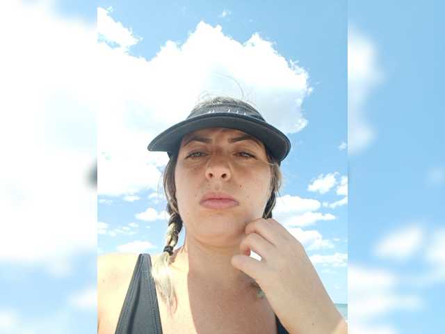 Capturi de ecran de difuzare Beckaa