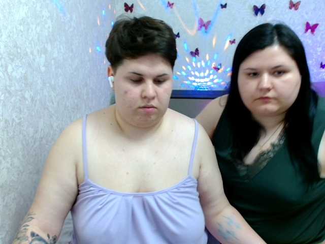 Capturi de ecran de difuzare BeckyAndEllen