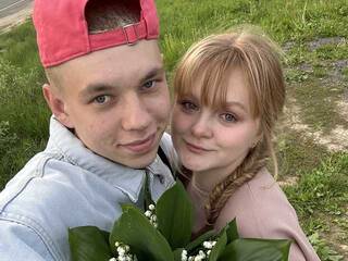 Chat video erotic beeinside