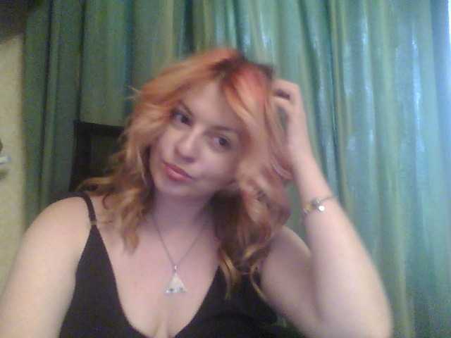 Capturi de ecran de difuzare Beginning