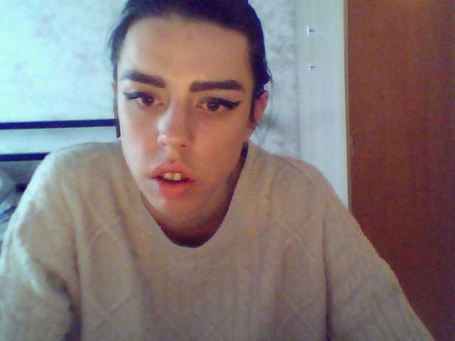 Capturi de ecran de difuzare BeisyCake