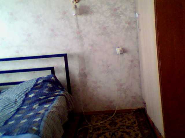 Capturi de ecran de difuzare BeisyCake