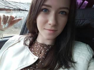 Chat video erotic belianna