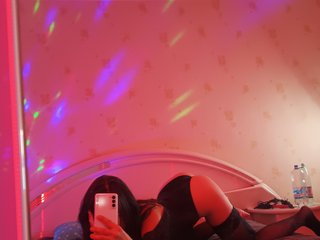 Chat video erotic Bell-Paulie