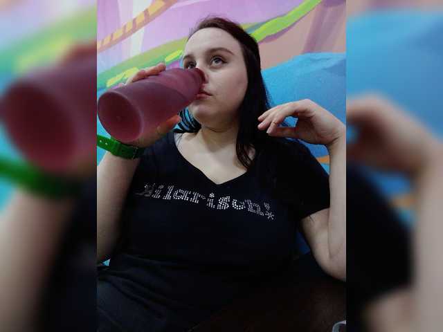 Capturi de ecran de difuzare Sonya-2121