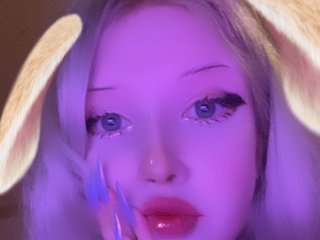 Chat video erotic BellaBeckyy