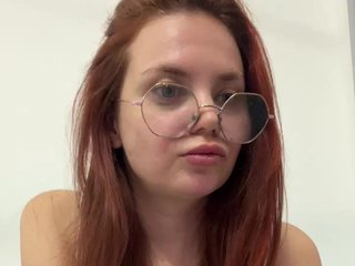 Chat video erotic BellaGreymodel