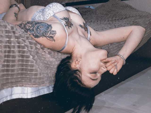 Fotografie a profilului BellaJuse