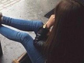 Chat video erotic bellalaa
