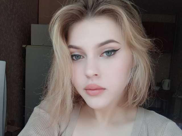Fotografie a profilului BellaLilBunny