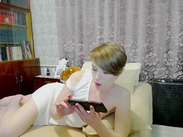 Capturi de ecran de difuzare BellaMoon