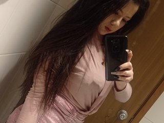 Chat video erotic bellarosesquirt