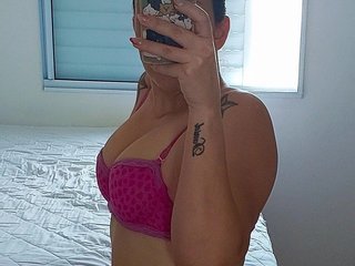 Chat video erotic BellaSexy
