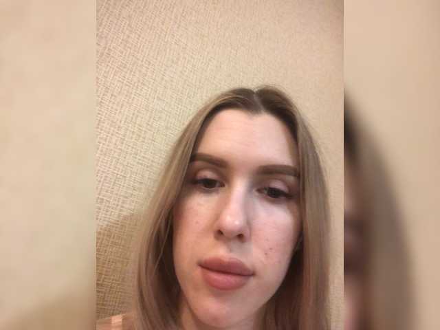 Capturi de ecran de difuzare bellaStrip