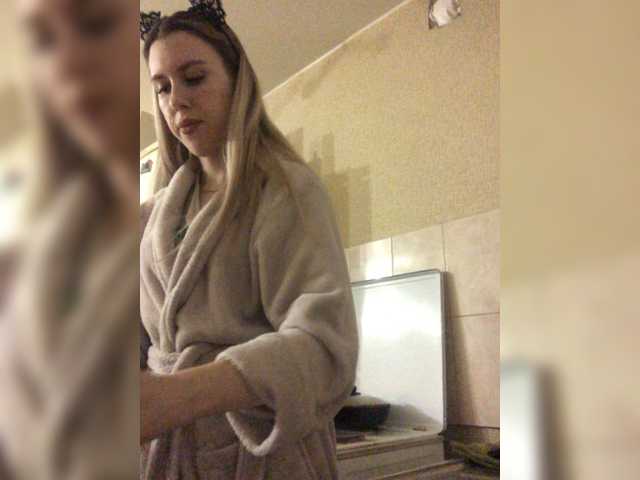 Capturi de ecran de difuzare bellaStrip