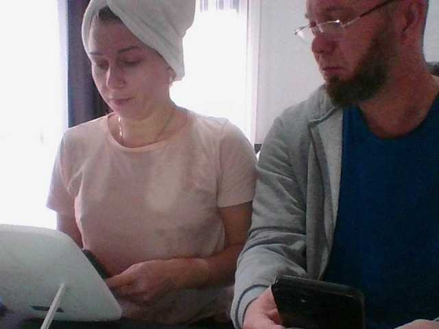 Capturi de ecran de difuzare Bellastrongsk