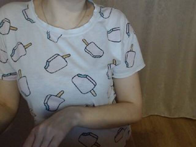 Capturi de ecran de difuzare belleradici