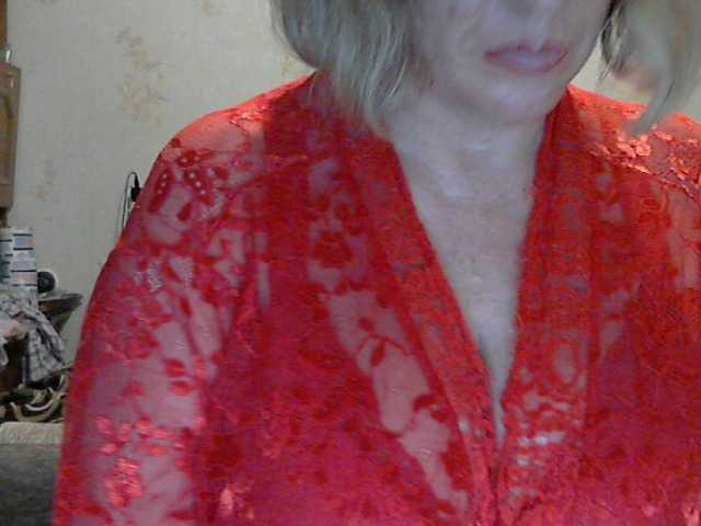 Fotografii bellisssima THERE IS NO COMPREHENSIVE SHOW IN THE FREE CHAT! FULL PRIVATE, PRIVATE AND GROUP! Do you want to fool around with me?. In private and group you will find a complete breakout, toys,ROLE GAMES: STRICT TEACHER, SERVANT, NURSE, DEPRECATE MOTHER, MOTHER-IN LAT