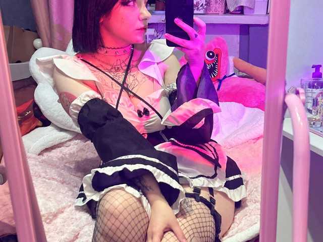 Fotografie a profilului belokrys-nyan