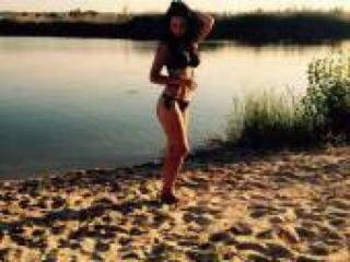 Chat video erotic bepohika