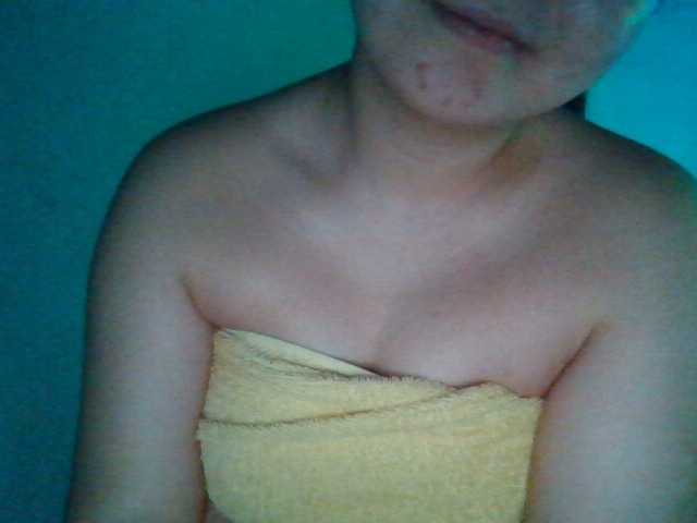 Capturi de ecran de difuzare BerylGerald