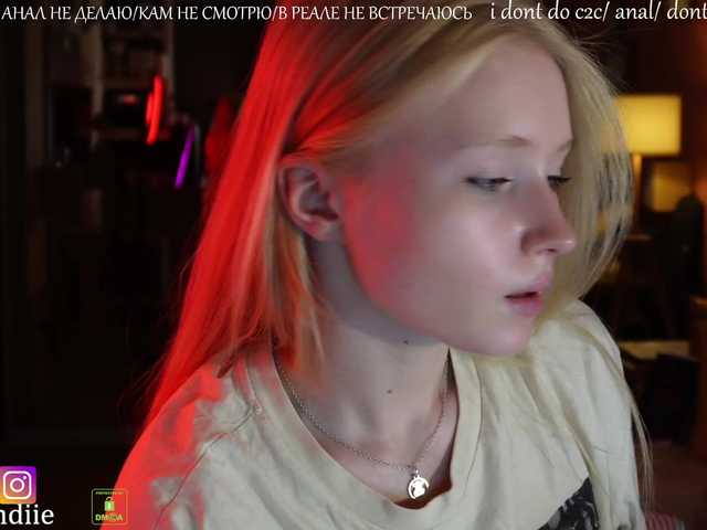 Capturi de ecran de difuzare Bestblondie