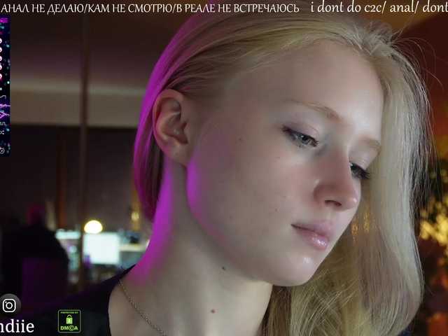 Capturi de ecran de difuzare Bestblondie