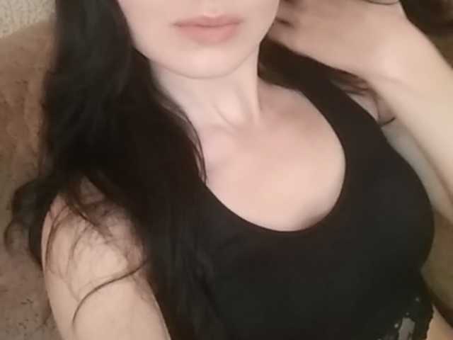 Capturi de ecran de difuzare BeverlyBirch