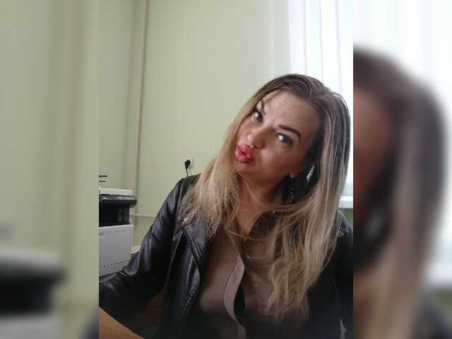 Capturi de ecran de difuzare 126Natasha