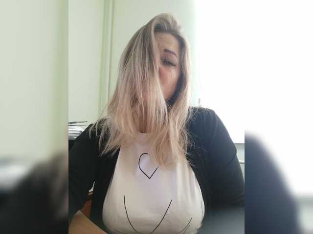 Capturi de ecran de difuzare 126Natasha