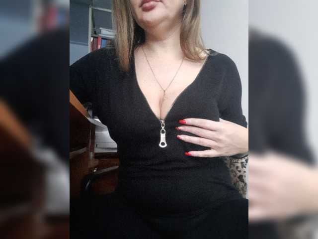 Capturi de ecran de difuzare 126Natasha