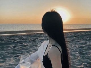 Chat video erotic Bibibe