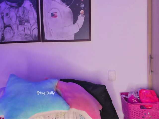 Capturi de ecran de difuzare big-ally