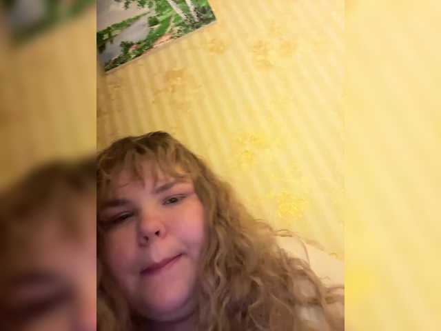 Capturi de ecran de difuzare BigAsstutihotsa