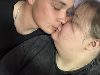 Chat video erotic BigAsstutihotsa