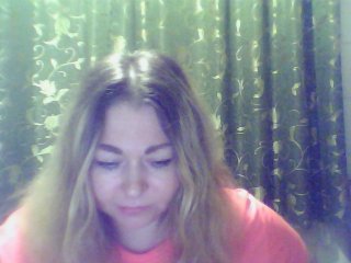 Capturi de ecran de difuzare bigboobsss99