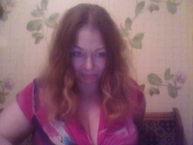 Capturi de ecran de difuzare bigboobsss99