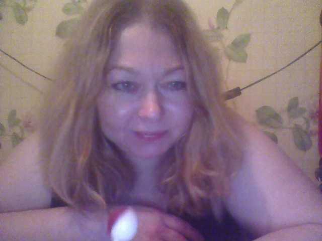 Capturi de ecran de difuzare bigboobsss99