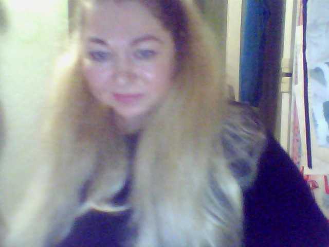 Capturi de ecran de difuzare bigboobsss99