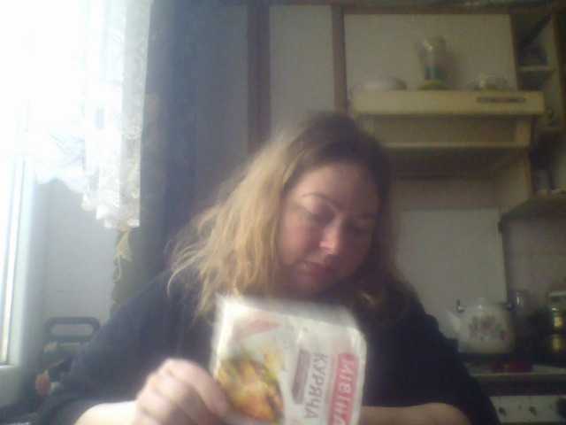 Capturi de ecran de difuzare bigboobsss99